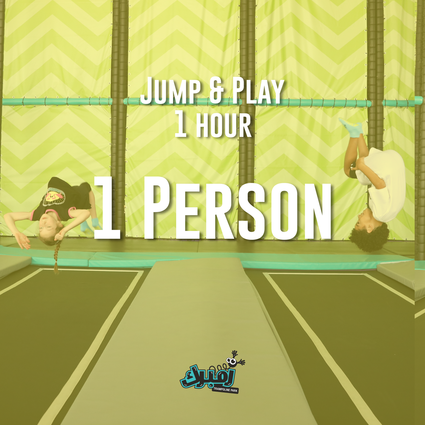 Jump & Play – 1 Hour Entry at Zumbarak Trampoline Park - Souq Bab Al Madinah - Zarqa, Jordan