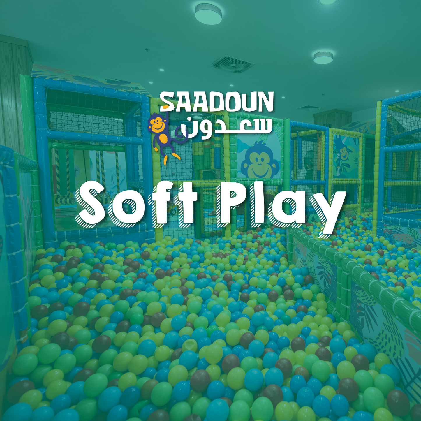 Soft Play Zone - Saadoun - Souq Bab Al Madinah