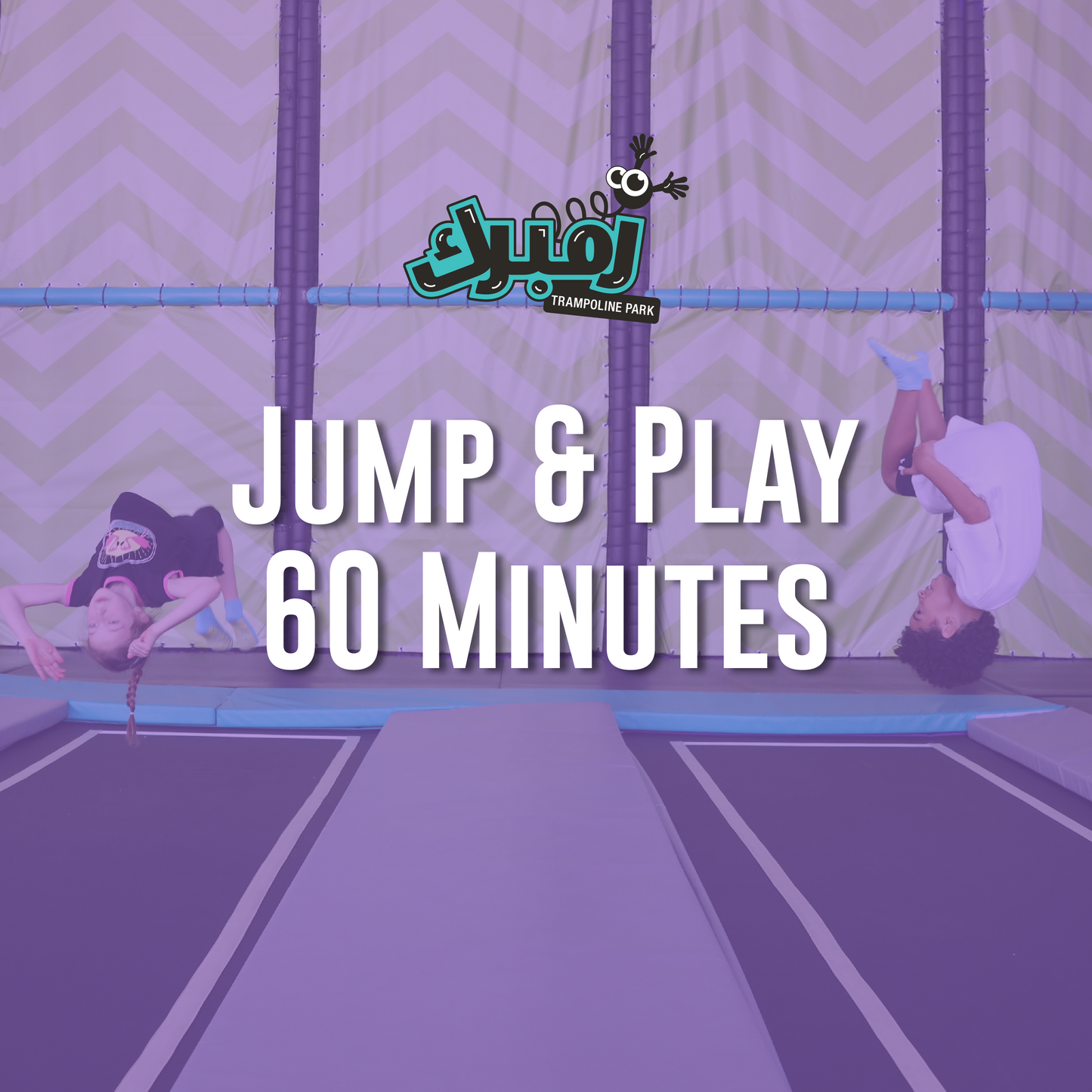 Jump & Play - Zumbarak Trampoline Park - The Boulevard