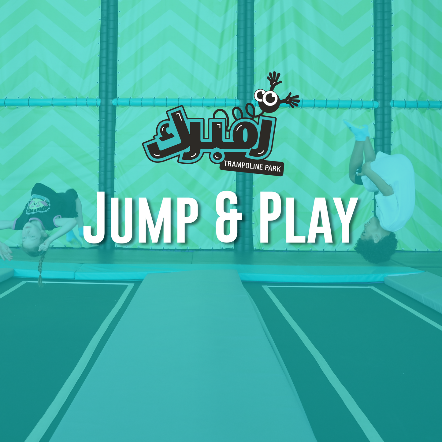 Jump & Play - Zumbarak Trampoline Park - The Boulevard