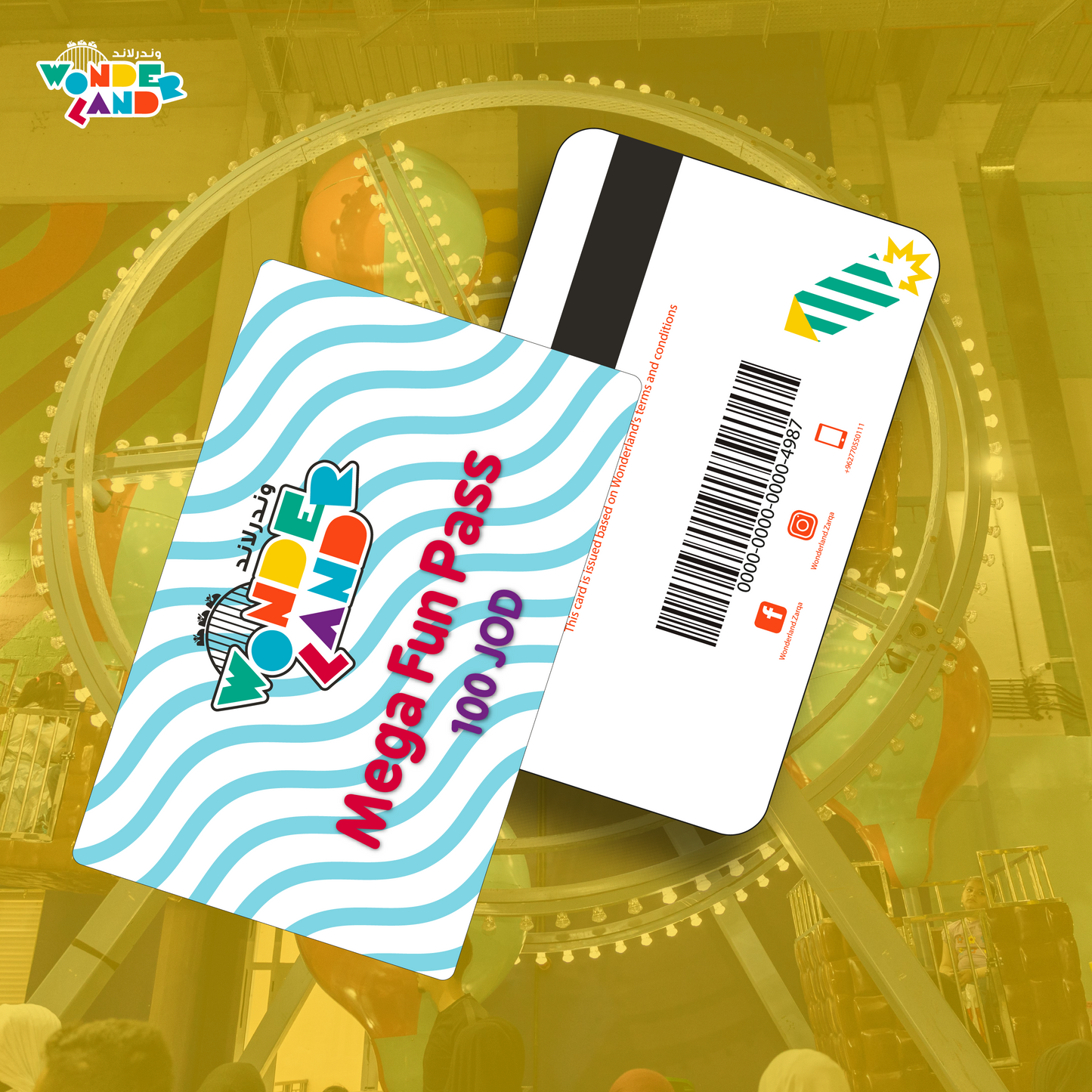 Mega Fun Pass - Wonderland - Souq Bab Al Madinah